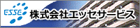 �D�y���݊Ǘ��̃G�b�Z