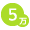 p5~ȓ